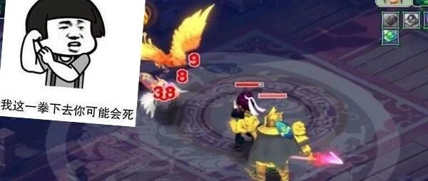 他们用10斤猪肉做赌注？这场PK过程太骚了！