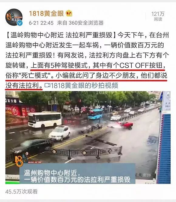 ��1818�ƽ��ۡ����㽭�ķ������Ļ��Ų�