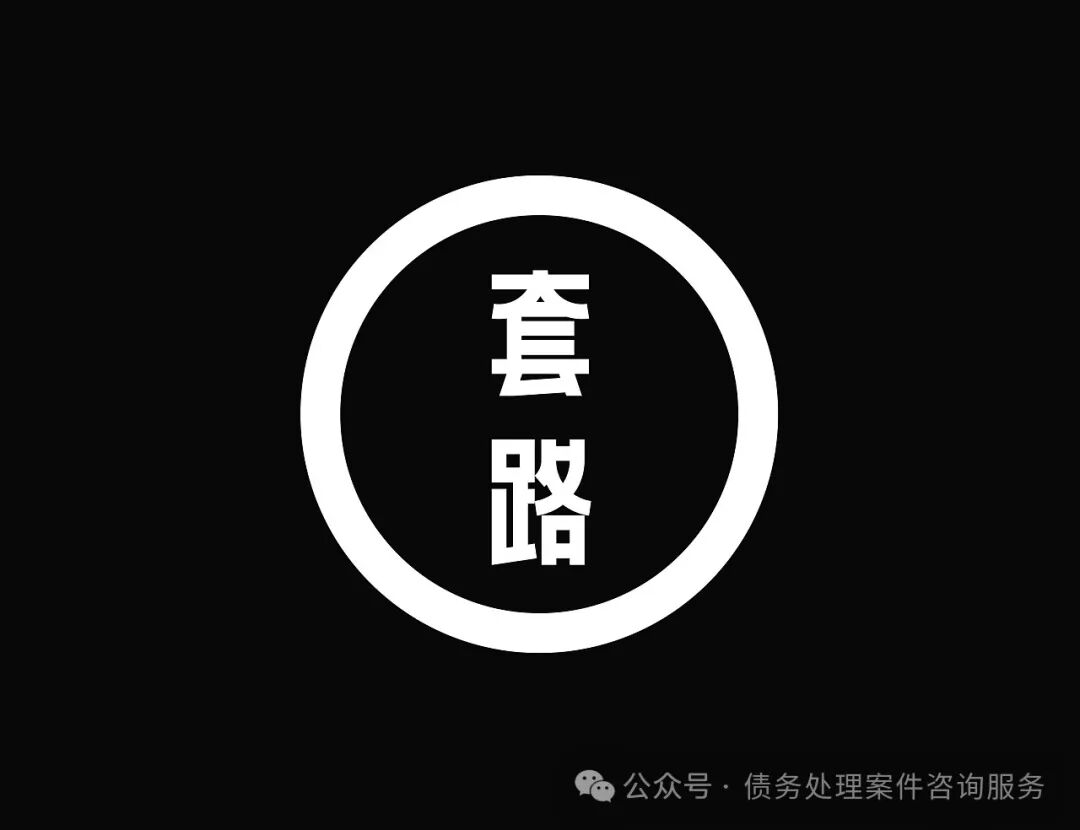 这几个平台不到万不得已千万不要去碰太离谱了