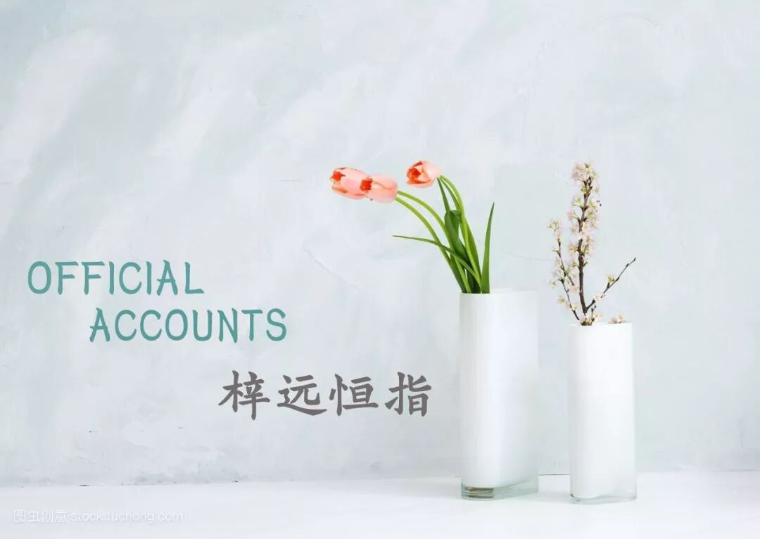 梓远恒指：学会在交易世界里活着799 / author:13430325814 / PostsID:1163814