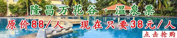 泸州男子一时贪念携怀孕女友同犯罪,2人犯错3人受罪!