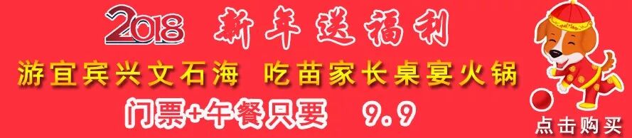 泸州男子一时贪念携怀孕女友同犯罪,2人犯错3人受罪!