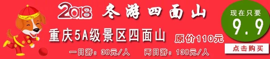 泸州男子一时贪念携怀孕女友同犯罪,2人犯错3人受罪!