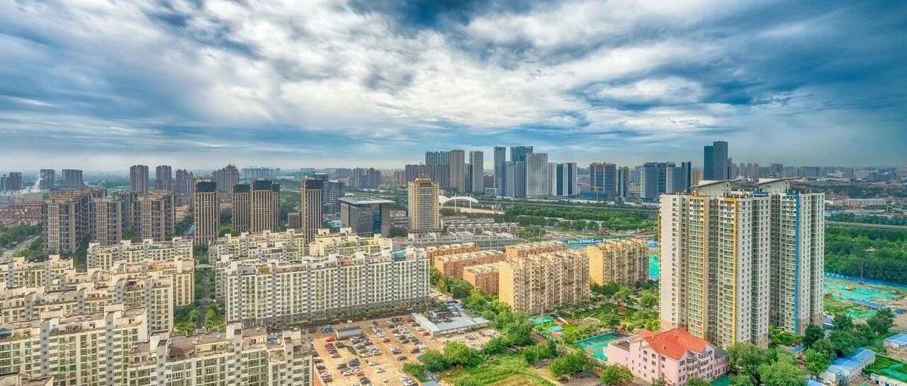 北京有房一族注意啦!这个消息对你很重要!尤其是今年要装修的!