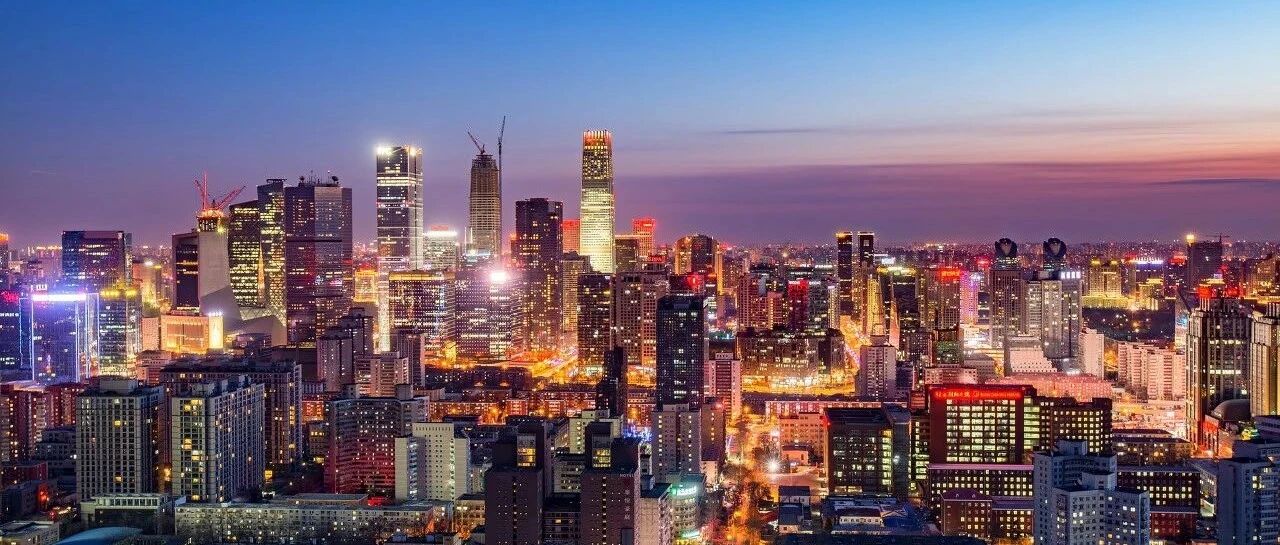 中专可报，有编制！北京这些单位正在招聘！事业单位、高速收费员、社区工作者...