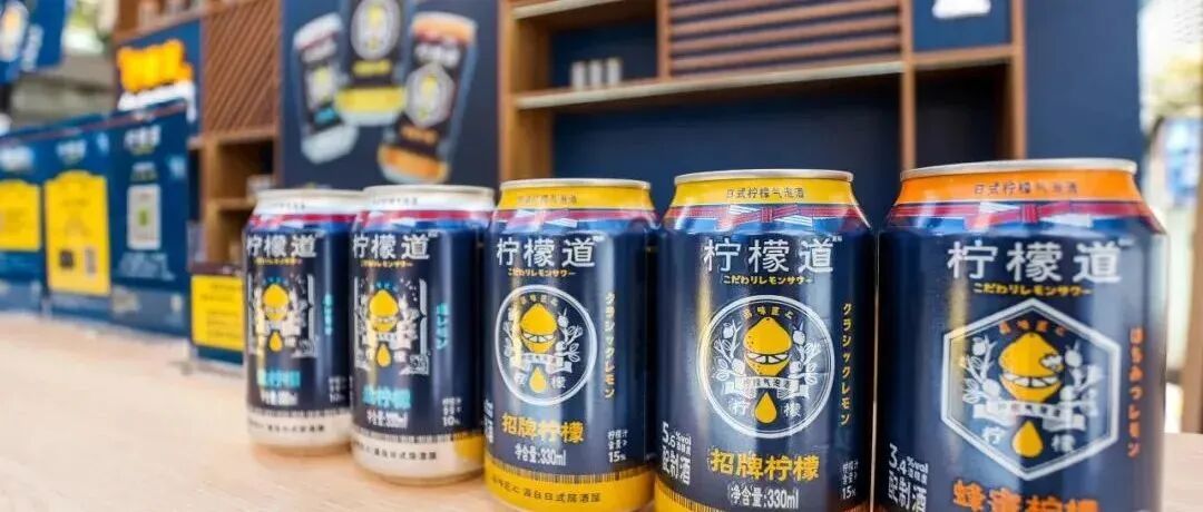 可口可乐公司要造一家“居酒屋”请客喝酒？！限时3天！