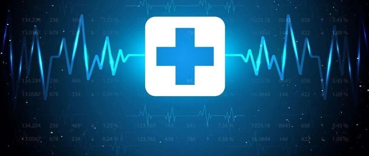 国内高风险地区+2！中秋、国庆可以出行吗？进出京政策哪里查？