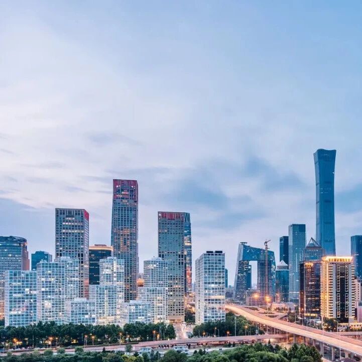 正式开始！北京发布通知，严查！