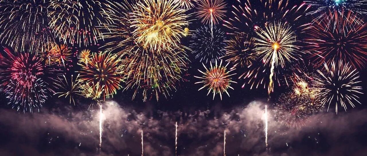 再上4天班就放假！北京人这个消息别错过！中秋出去玩能省一大笔钱！