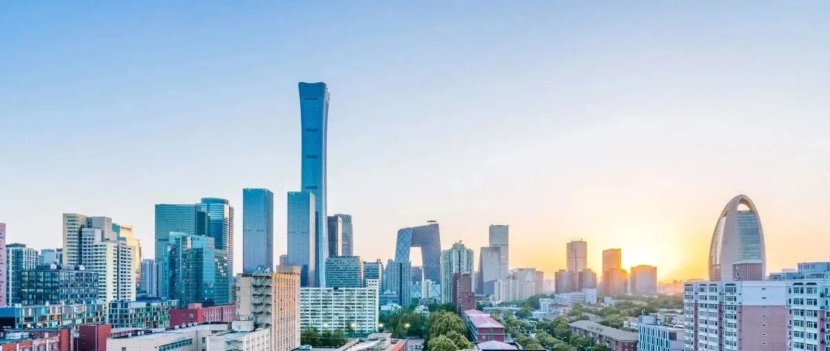 即将结束！在北京要买鞋买衣服的赶早！斯凯奇全场2折起，还能直邮到家！