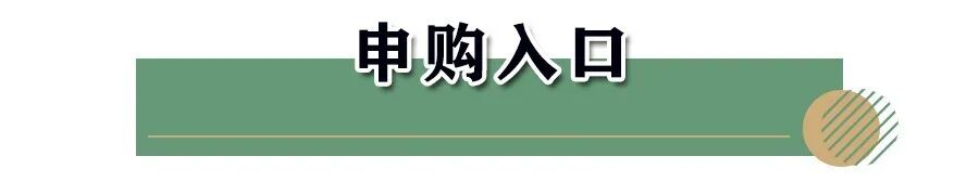 产权住宅房_产权性质是住宅_共有产权住房是怎么回事