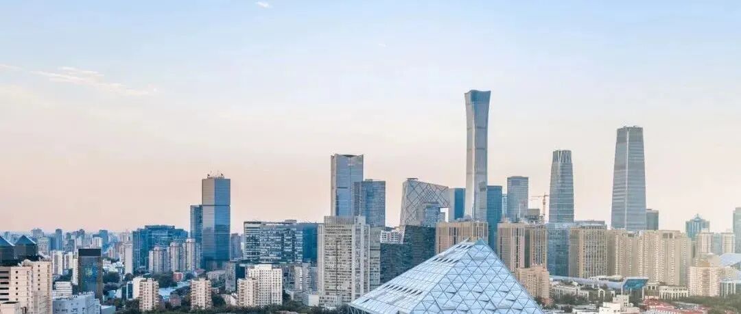 忒儿冷了！北京下周最低气温跌至-▌℃！想买冬装的速度安排！