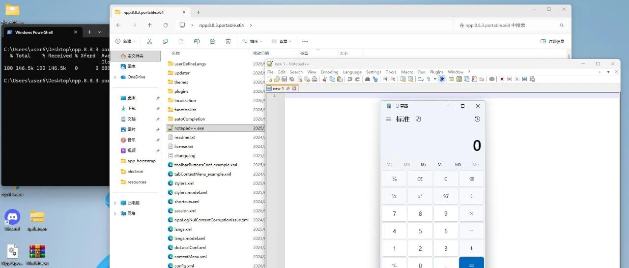 Example Image