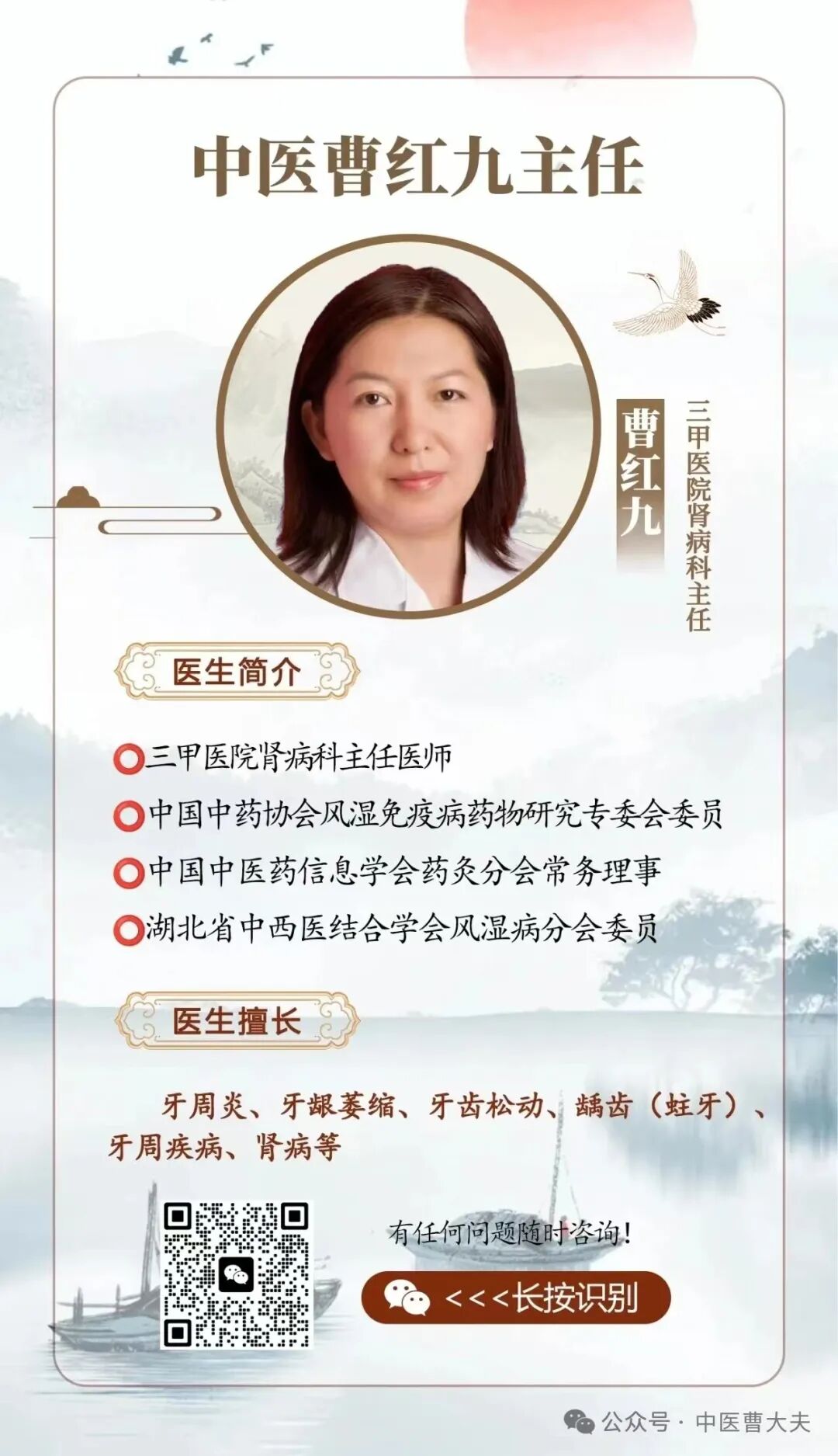 牙疼四样药一样2片