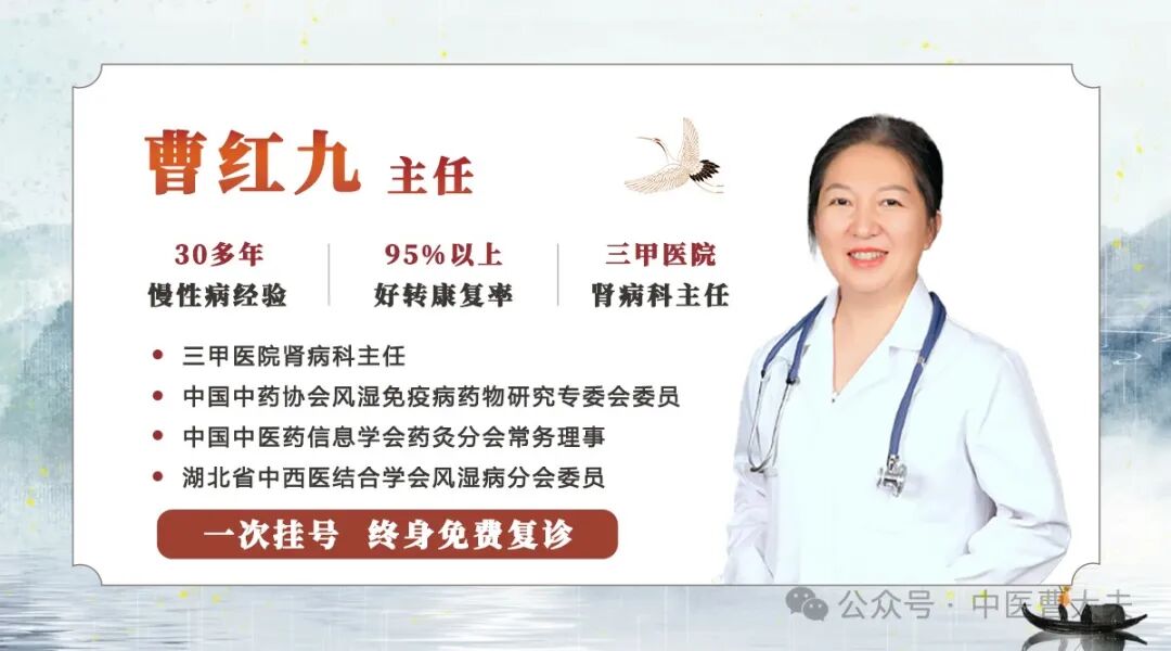 八大中成药专治牙痛，各含四味药材每样两片，堪称牙痛克星，见效迅速灵验无比