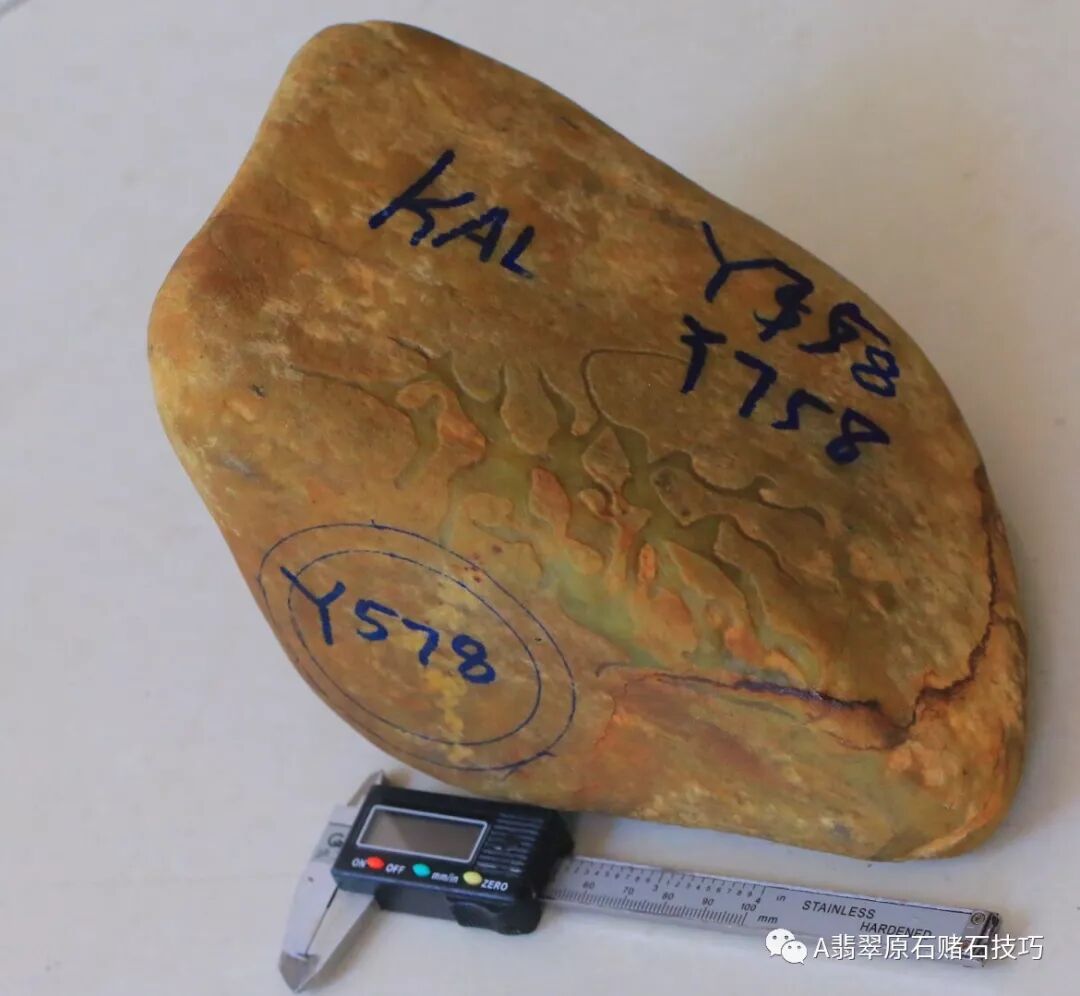 达木坎场口翡翠原石特征特点