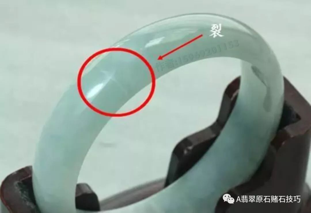 无裂不翡翠！翡翠的裂该怎么处理最正确？