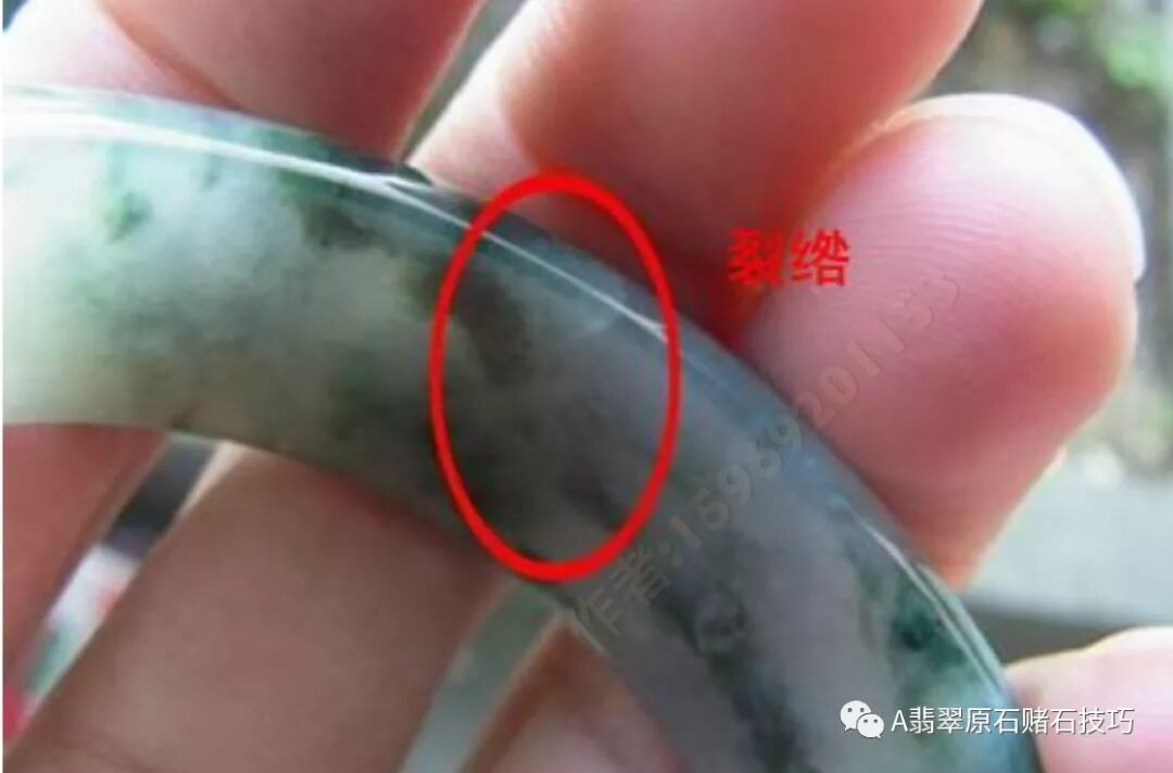 无裂不翡翠！翡翠的裂该怎么处理最正确？