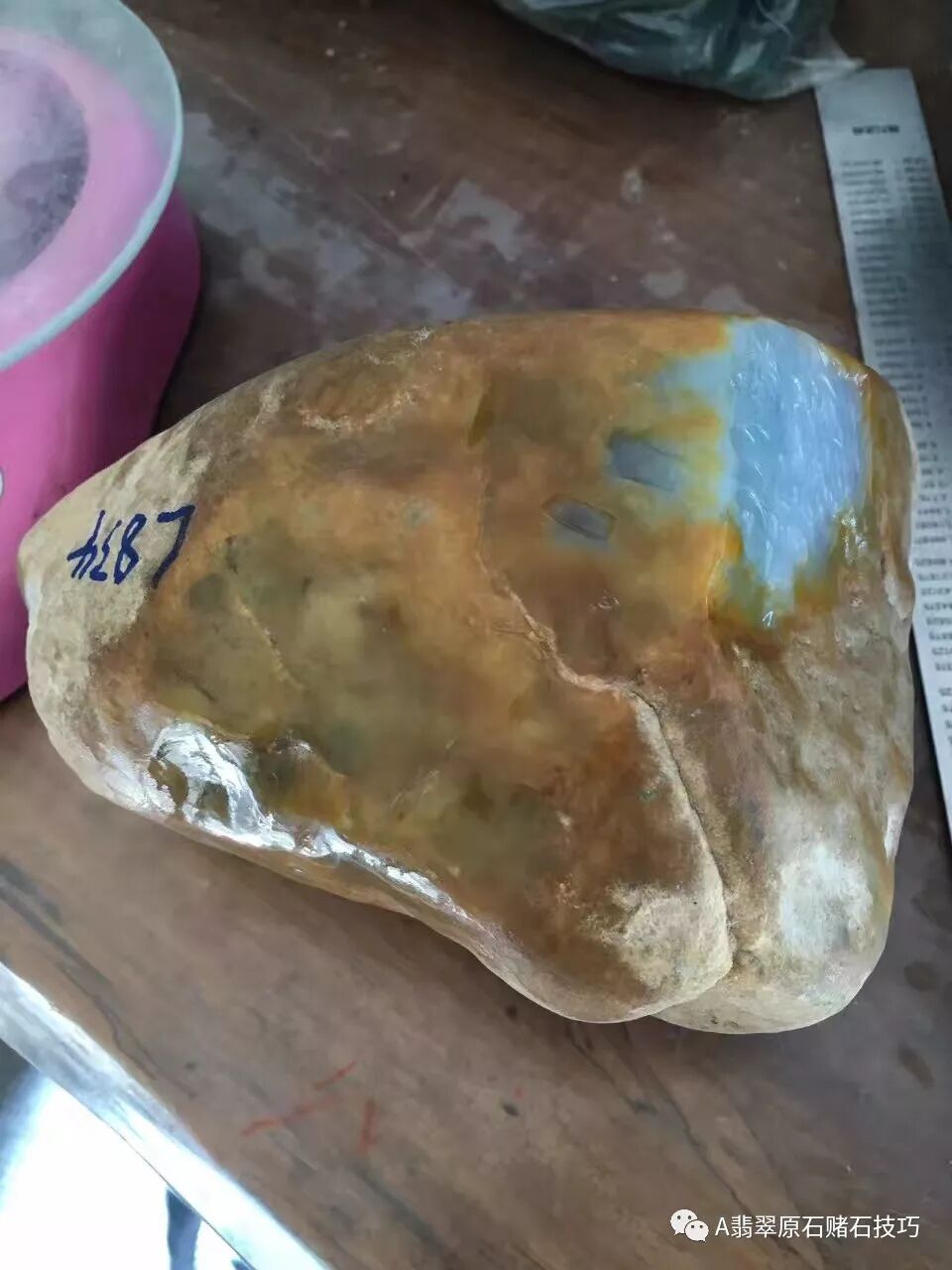 达木坎场口翡翠原石特征特点