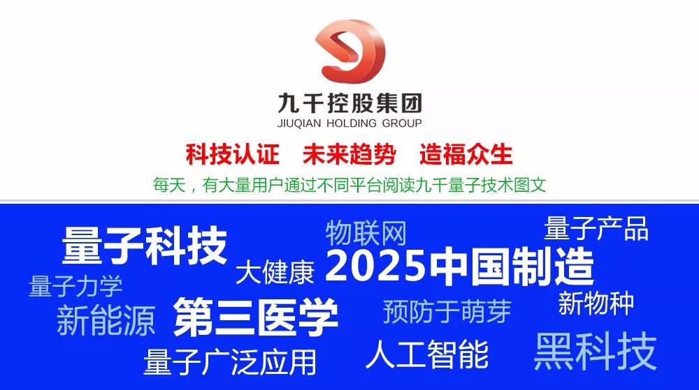 宇宙只是一段電腦模擬程序！科學家：還有一種可能更令人恐懼！ 科技 第9張