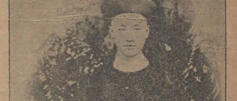 光绪皇帝容貌成谜，教科书里的大头照已删 | 短史记