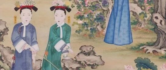 回到清朝当公主？只有1/6的公主活到了30岁以上 | 短史记