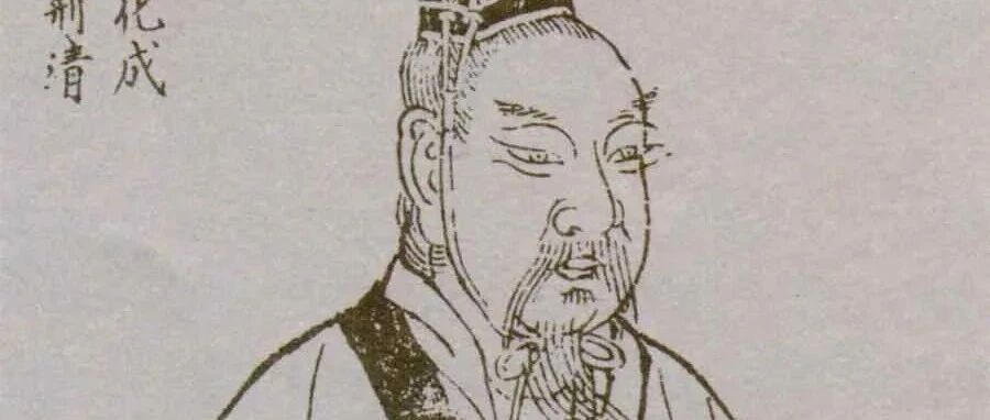 「汉文帝为登上皇位，杀了原配与四个儿子」之说，不可信 | 短史记