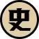 掀起反秦风暴的陈胜吴广,是底层百姓吗? | 短史记-微信头条网 掀起反秦风暴的陈胜吴广,是底层百姓吗? | 短史记