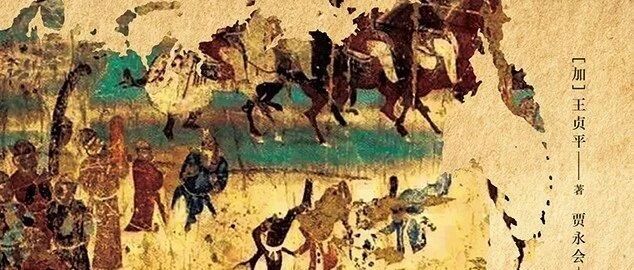 唐朝消灭东突厥的核心手段，是贿赂与分化 | 短史记