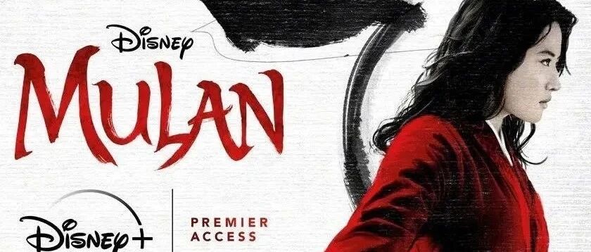 没有什么「花木兰」，只有一个活泼泼的奇女子 | 短史记