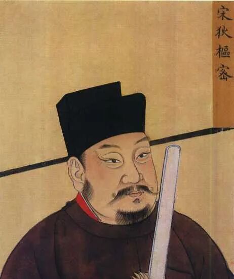 被 北宋战神 狄青打败的侬智高 其实也是个悲情英雄 腾讯新闻短史记 柠檬资讯