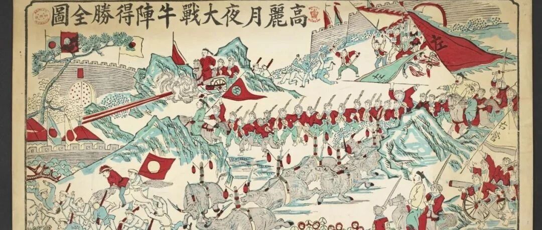 甲午年，媒体制造了一个巨大的「信息茧房」 | 短史记