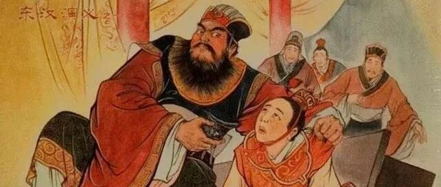 王莽的迷信与疯癫：造登仙车、解剖人体、镇压刘邦之魂 | 腾讯新闻短史记