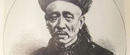 一个晚清政坛边缘人的可笑投机史|短史记