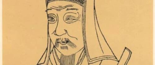 「刘伯温烧饼歌」是怎样骗人的？ | 短史记