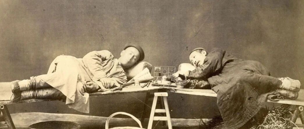 晚清财政对「鸦片税」的依赖，超过了10% | 短史记