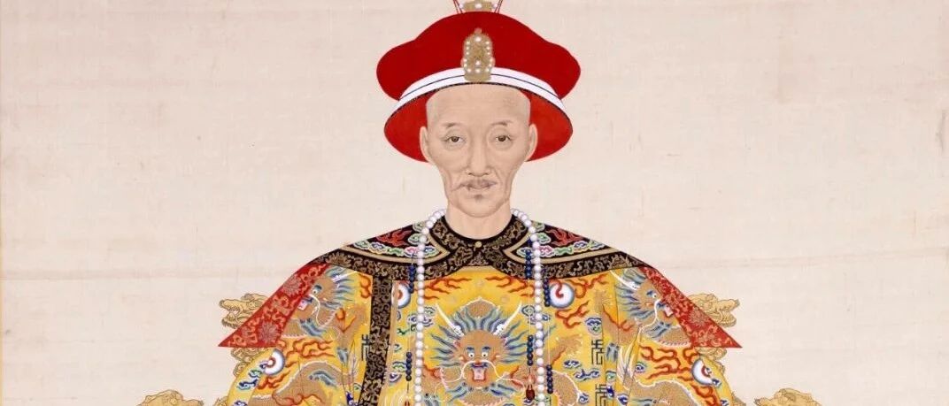 道光皇帝询问英国女王「有无匹配」始末 | 短史记