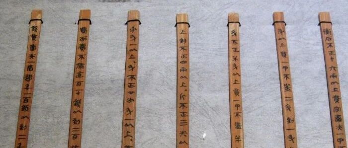 秦始皇的「书同文」，其实失败了 | 短史记