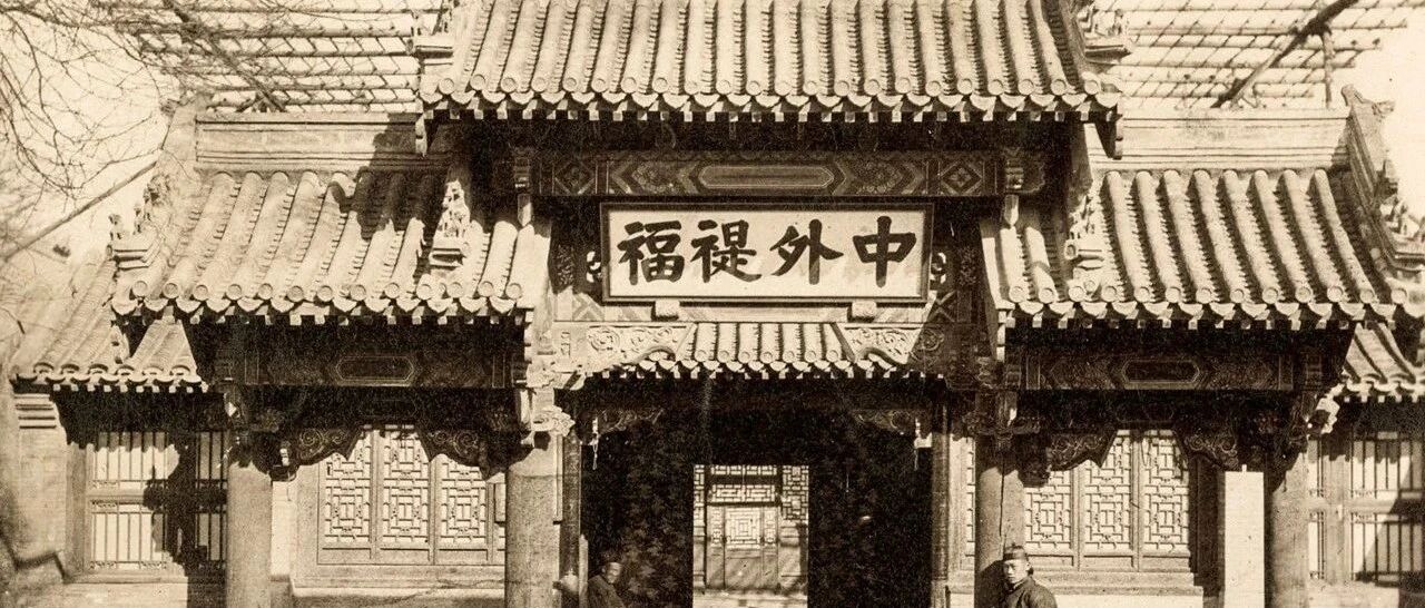 错将西班牙当成了「日本鬼子」 | 短史记