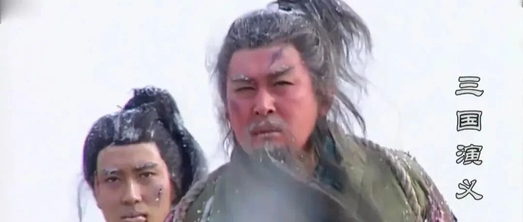 关羽死后，成了荆州百姓普遍供奉的凶神 | 短史记