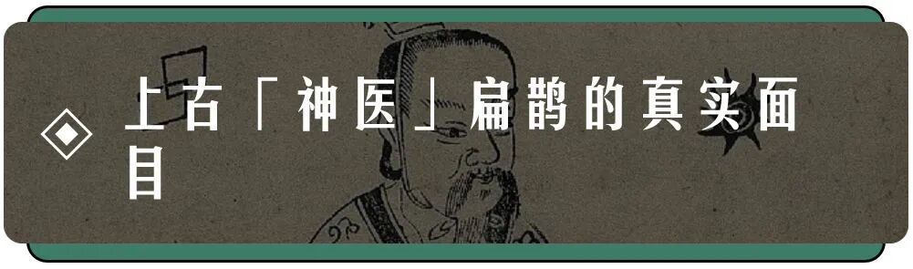 被 北宋战神 狄青打败的侬智高 其实也是个悲情英雄 腾讯新闻短史记 柠檬资讯