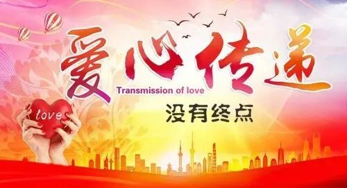 两个苹果告诉你，何为超越血缘关系的爱！