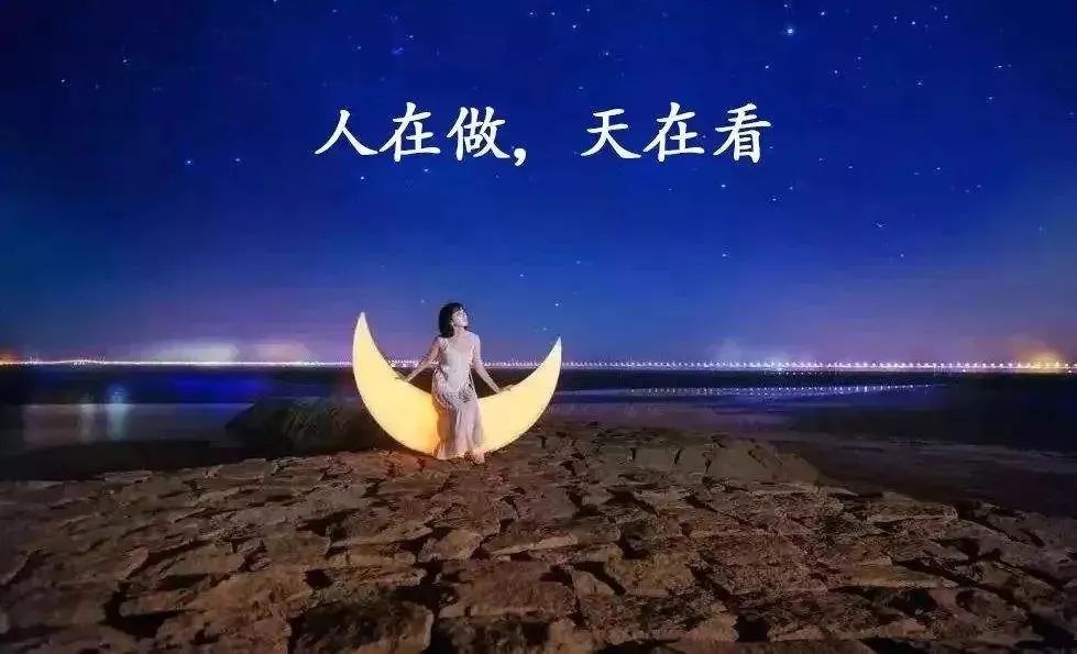 为别人挖坑的，必自己掉在其中