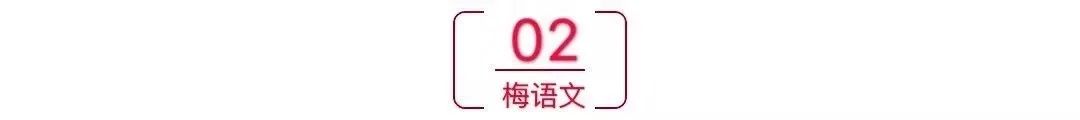 元宵節手抄報簡單的_元宵節簡單手抄報二年級_元宵節簡單手抄報清楚