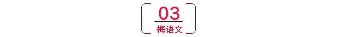 元宵节简单手抄报二年级_元宵节简单手抄报清楚_元宵节手抄报简单的