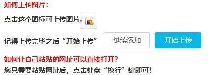 今日亚麻bia社会福利！建行QQ立减金、PayPal提成~完全免费折扣社会福利活动！(图26)