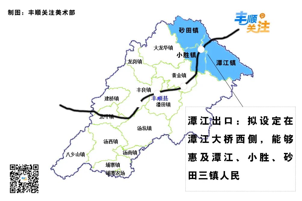 重磅大丰华高速大埔至丰顺段设立四个出口看看都在哪