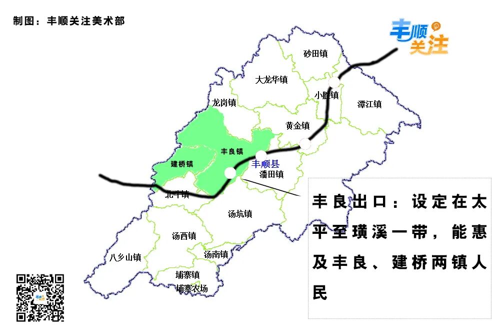 重磅大丰华高速大埔至丰顺段设立四个出口看看都在哪