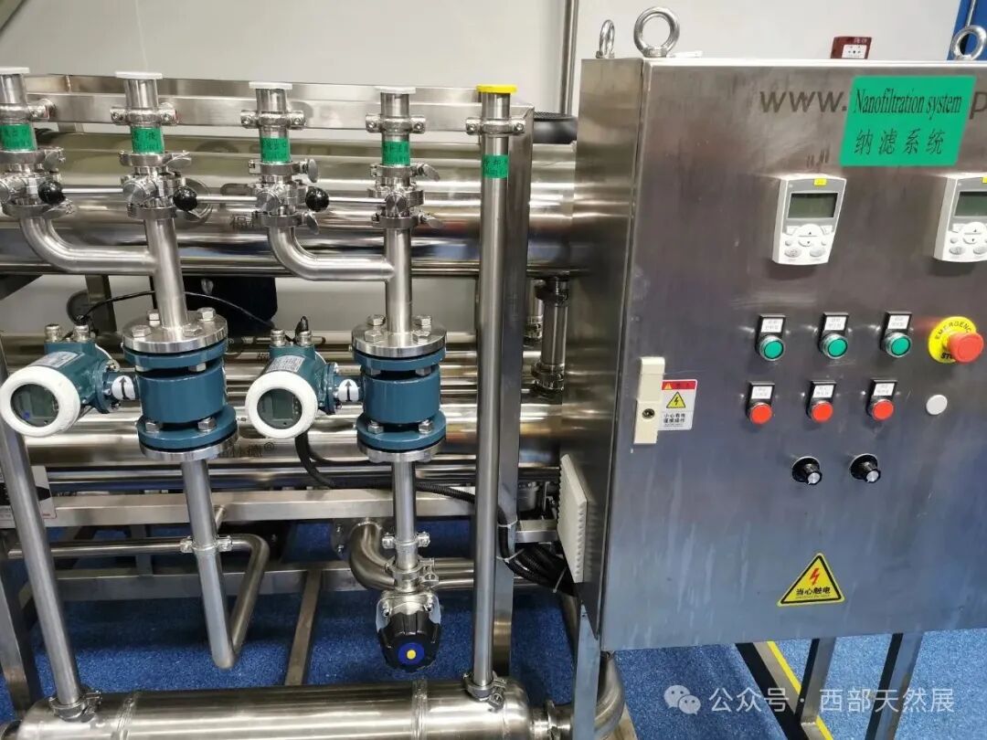 纳滤系统 1吨每小时.jpg