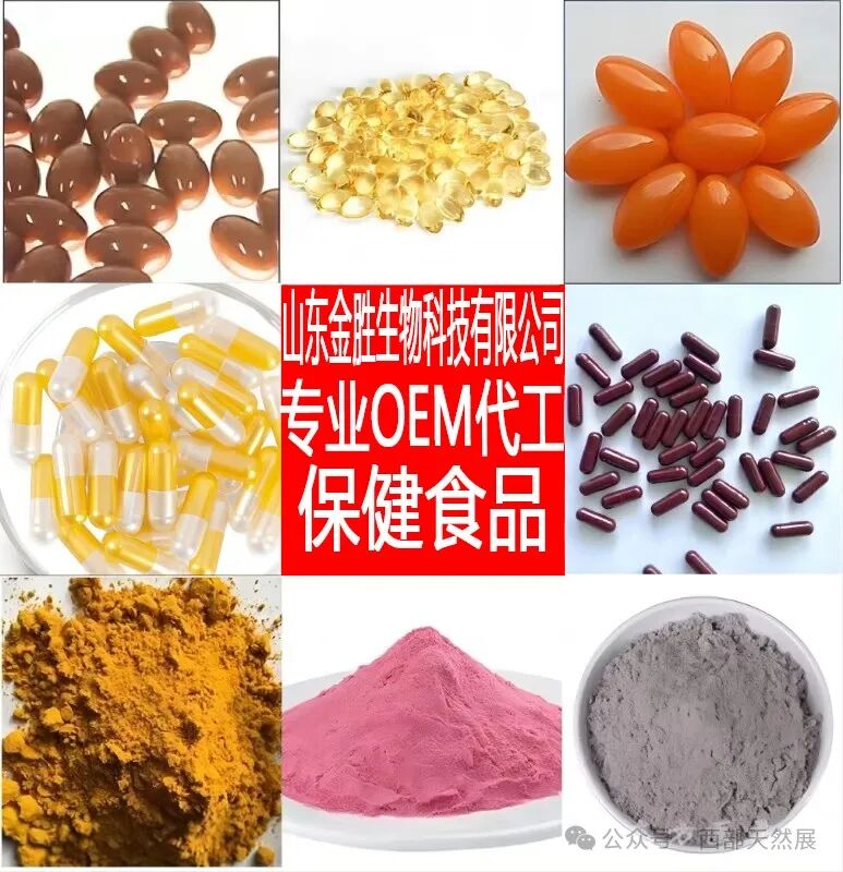 承接各种代工.jpg